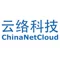 ChinaNetCloud
